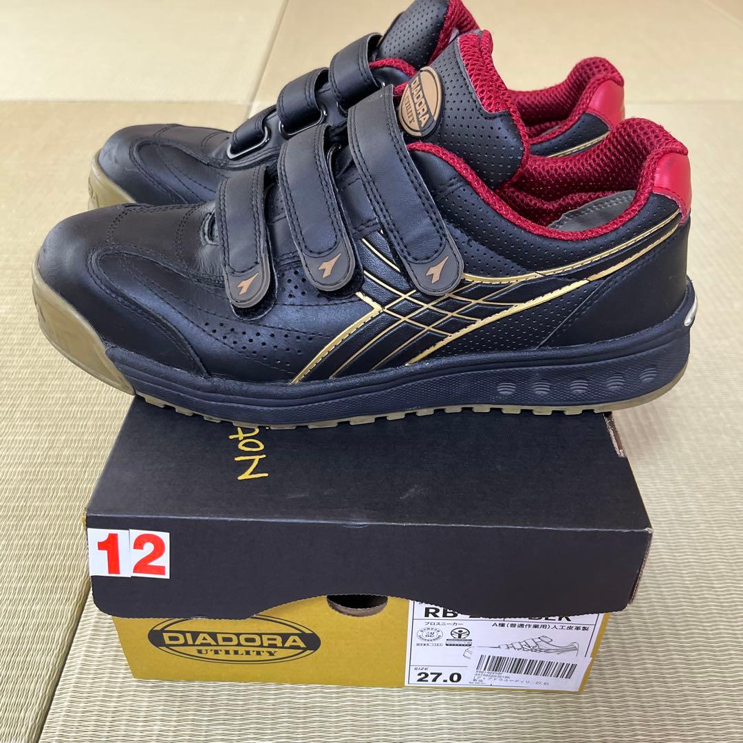 ざとーくじらDIADORA 安全靴 ROBIN RB-22. 27.0cm