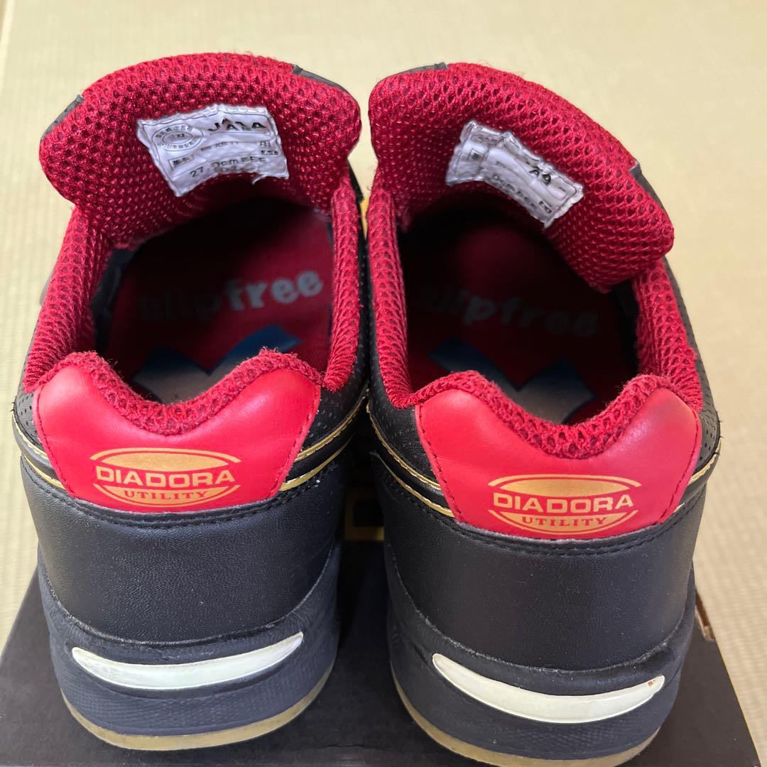 ざとーくじらDIADORA 安全靴 ROBIN RB-22. 27.0cm