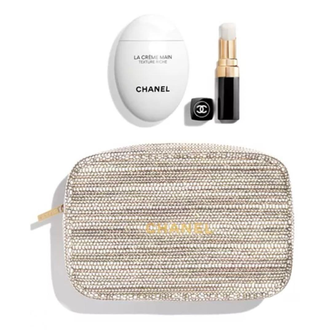 CHANELコスメセットツイードポーチ 海外限定ホリデー ハンドクリーム＆リップ