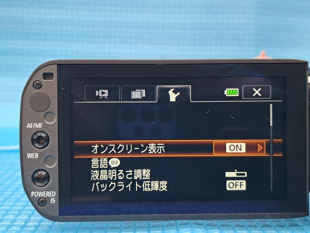 【美品】ビデオカメラ◆Cannon iVIS HF G10