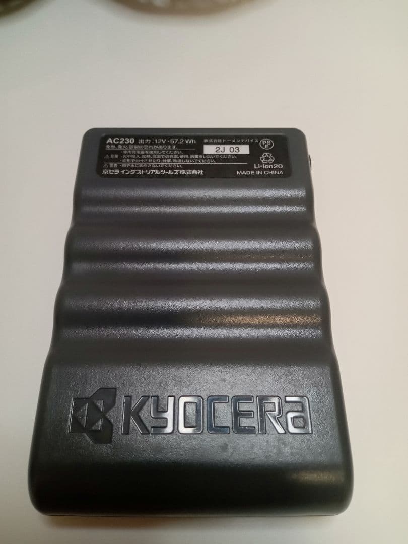 BURTLE バートル 12V 冷却ファン フルセット AC230 空調