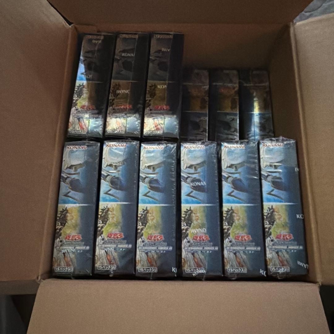 ターミナルワールド 21box