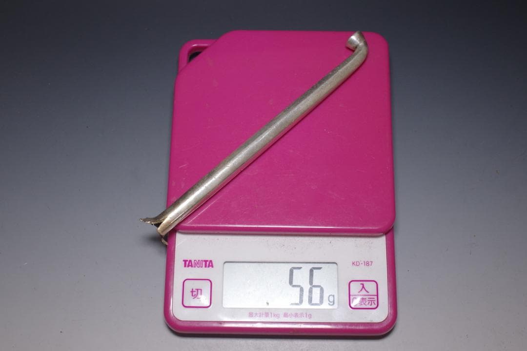 銀製煙管