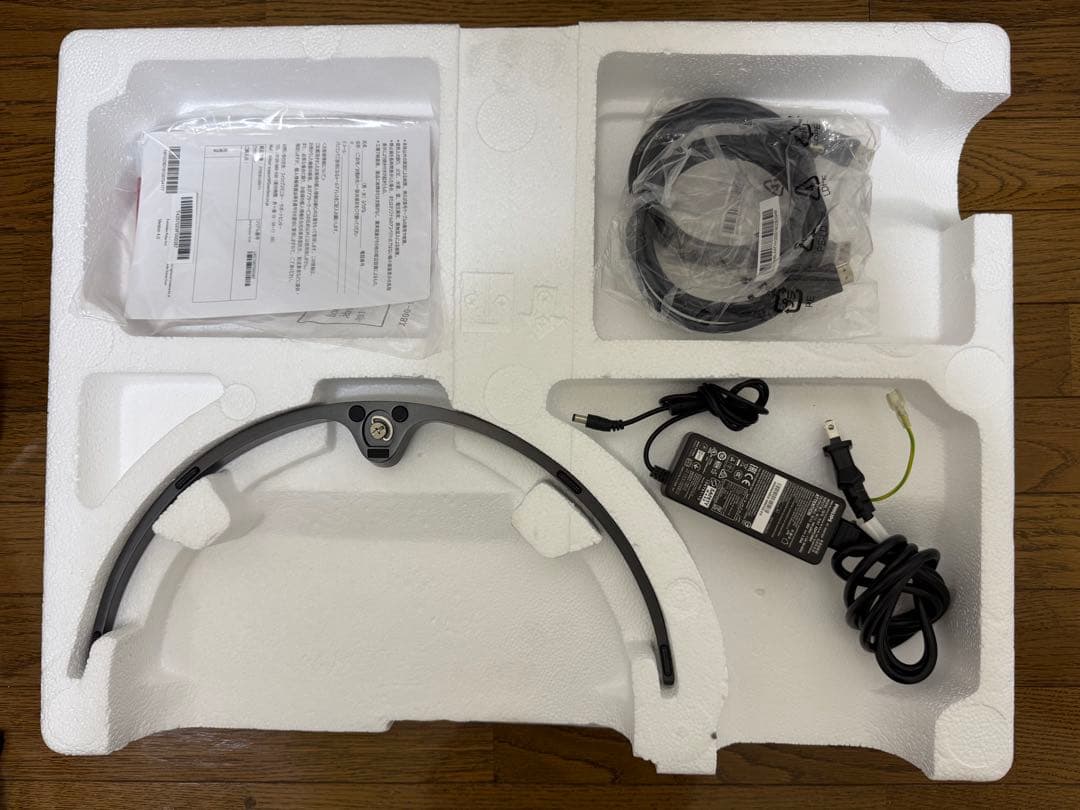 フィリップス 4K 276E8 27インチ 液晶モニター