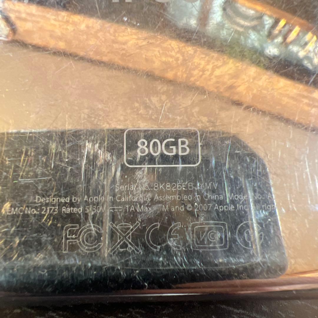 iPodクラッシック　80GB ブラック