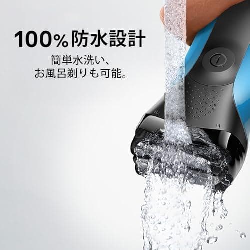 ブラウン 電気シェーバー シリーズ3 電動 髭剃り メンズ 310s 3枚刃 p