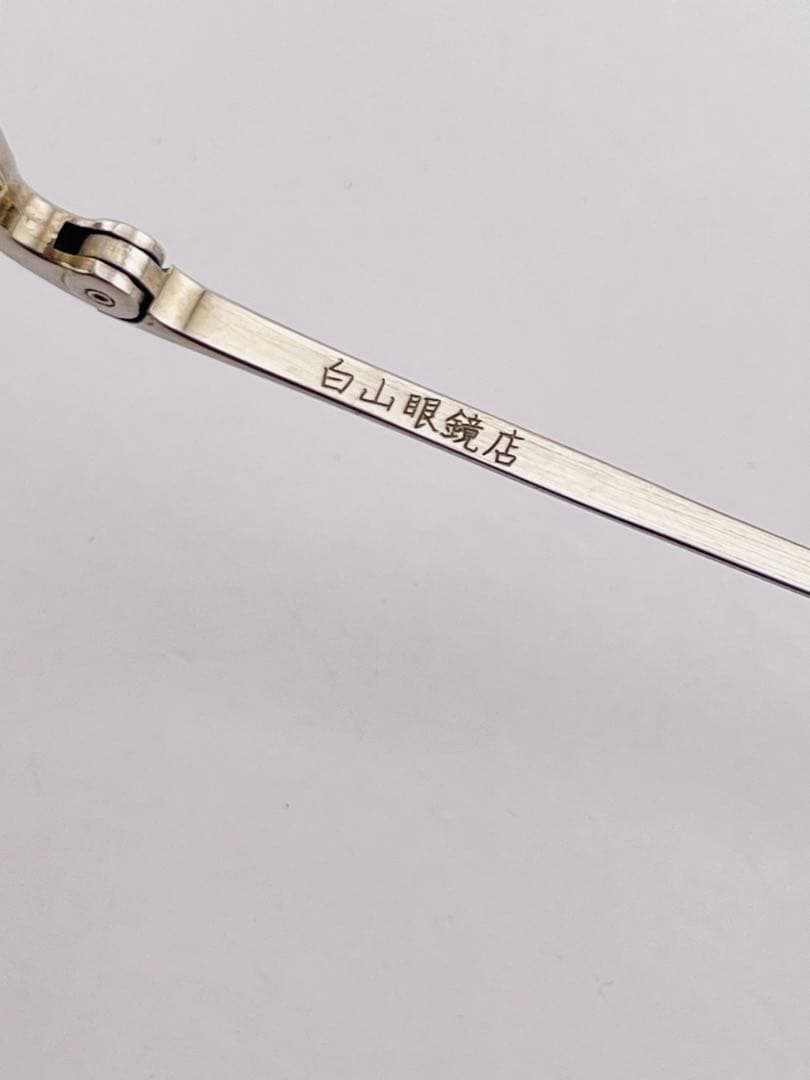 HAKUSAN 白山眼鏡 日本製　ビンテージ　眼鏡　フレーム　人気　23