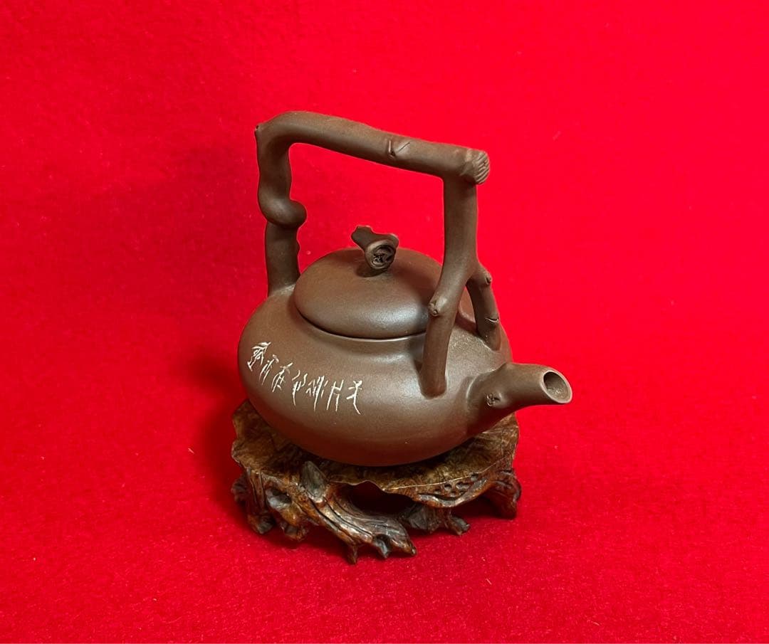 中国宜興 紫砂壺 急須 茶器 茶壺 提梁壺 一片冰心在玉壺 茶道具