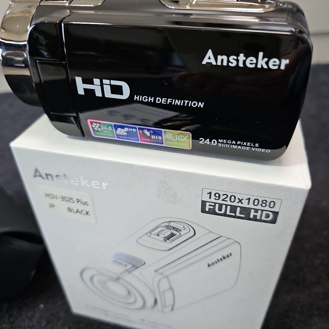 Ansteker HDV-302S Plus ブラック フルHDセット