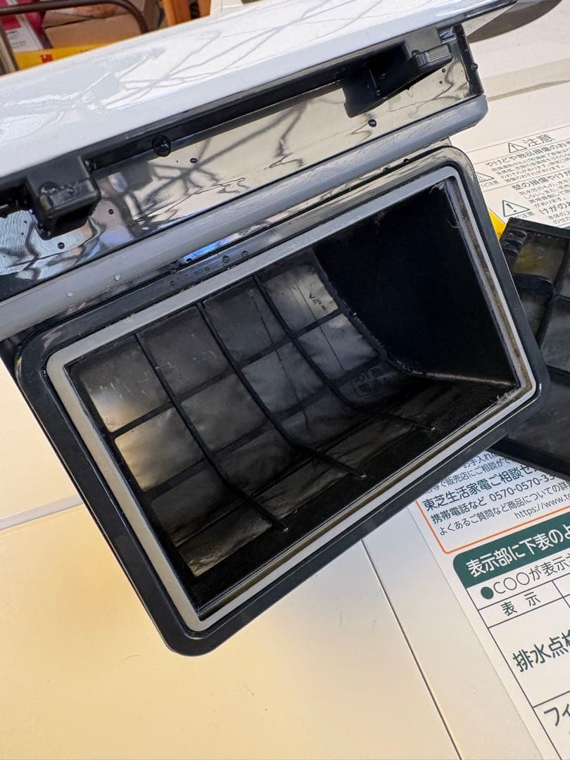 使用２か月！　東芝 ZABOON TW-127XM4L(W) 　洗濯12/乾燥7