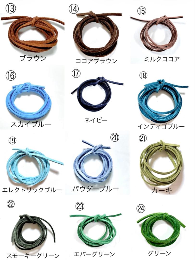 A26-225 レジンネックレス(ミニビオラ)