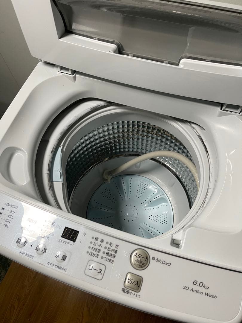 【AQUA】洗濯機 2023年製　美品