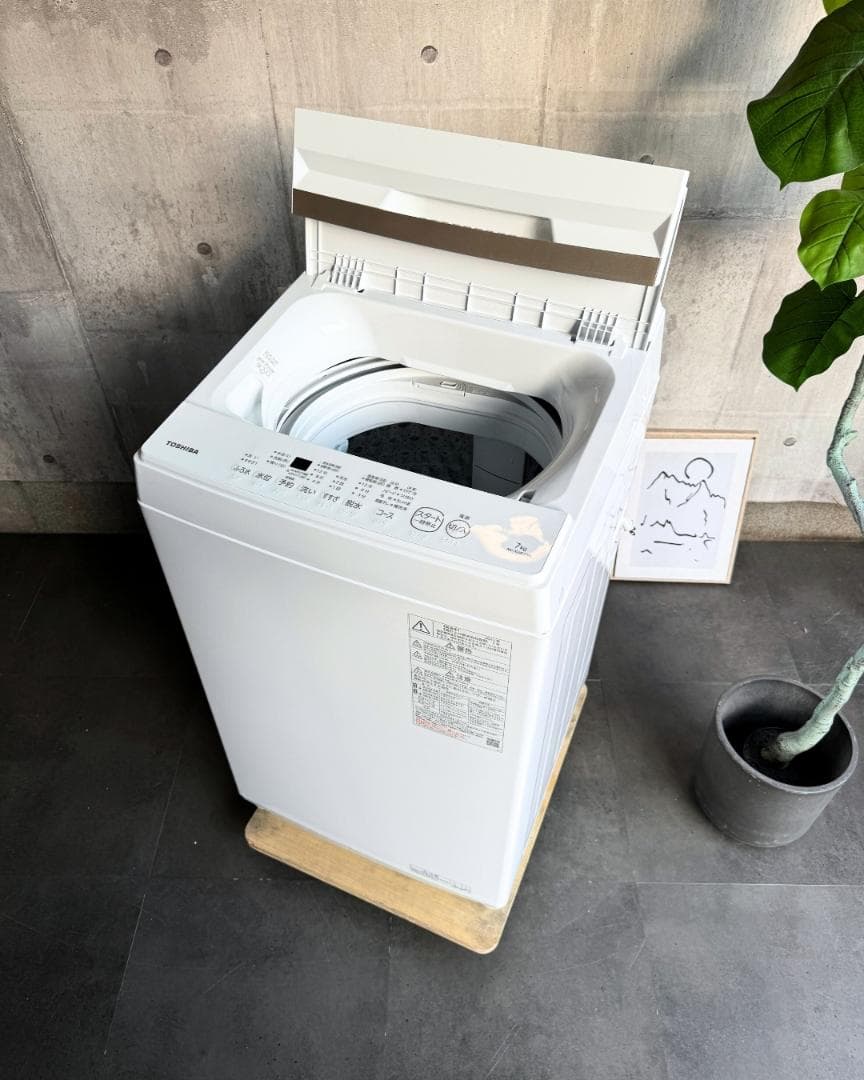 設置まで✨ TOSHIBA 二人暮らし洗濯機 7kg✨ 2023年製⭕️