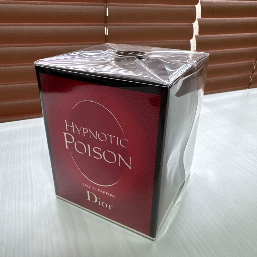 日本未発売 Dior Hypnotic Poison Eau de Parfum