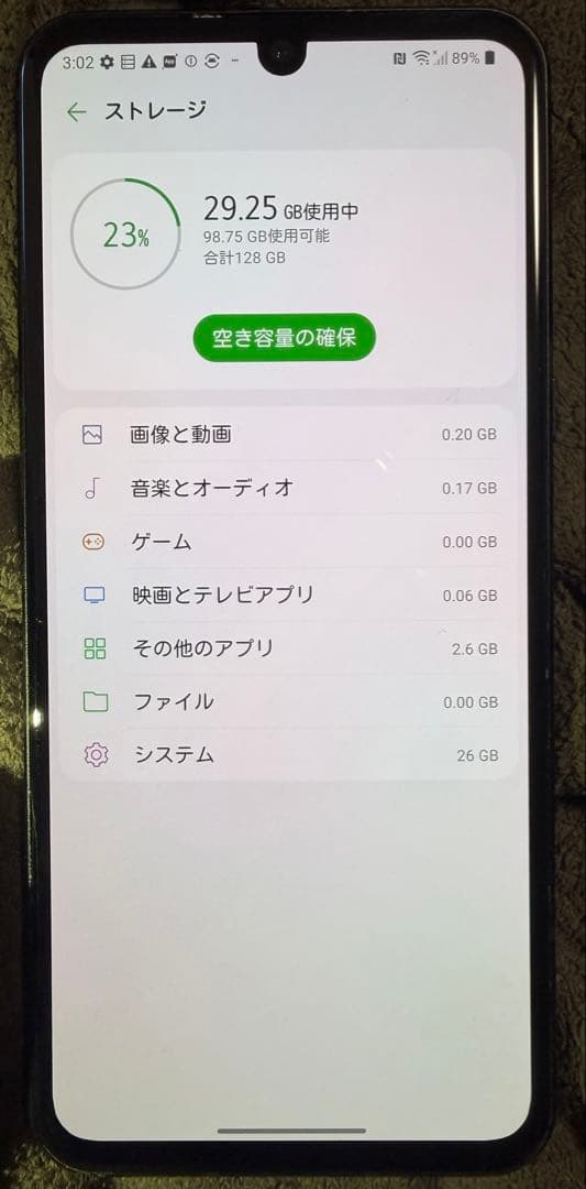 LG V60 ThinQ 5G 128gb ブラック　SIMフリー