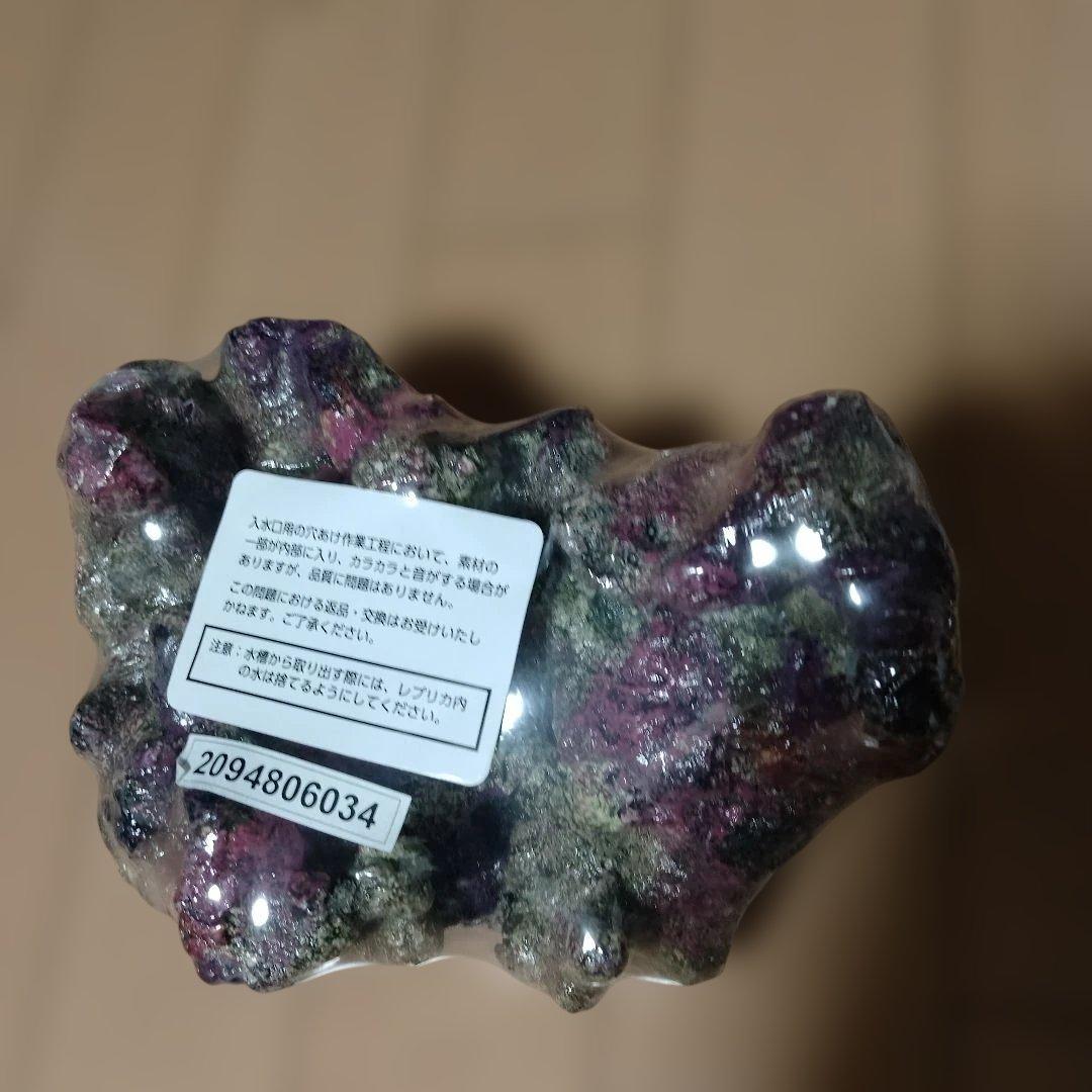 ATSライブロックレプリカセット値下げしました。