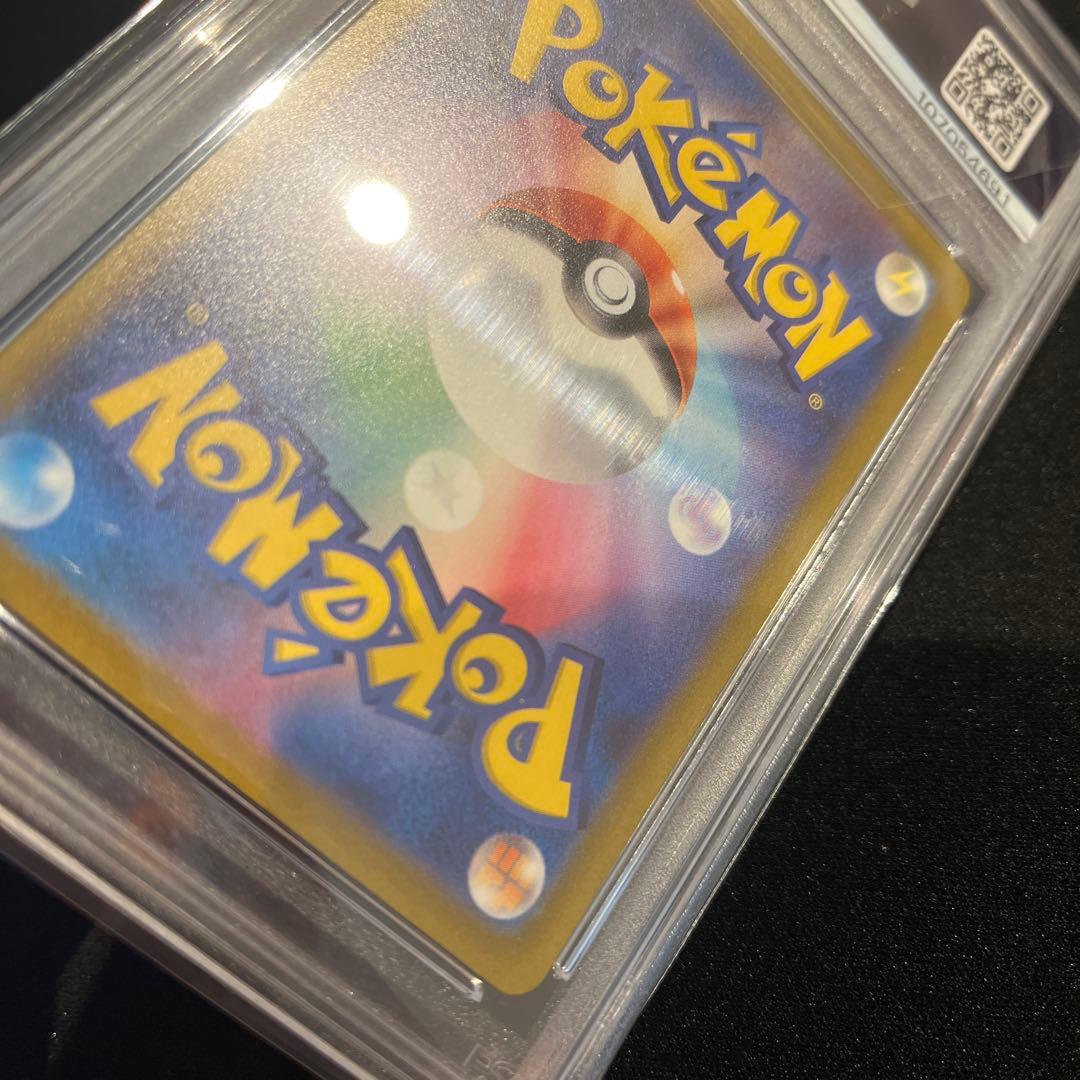 【PSA10】ミライドン PROMO 048/SV-P