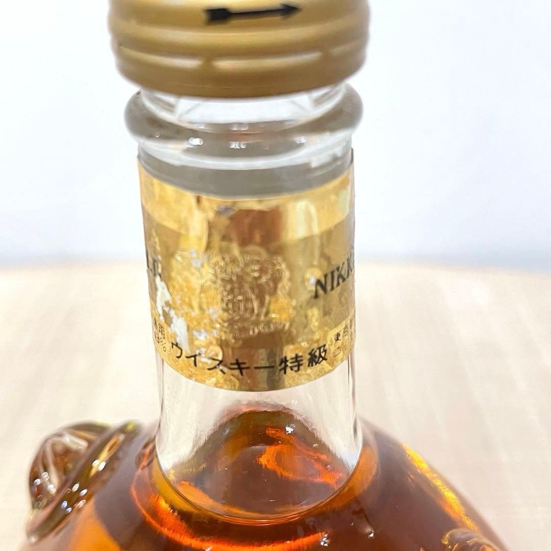 【未開封】ニッカウイスキー スーパーニッカ 180ml 北海道工場記念ボトル