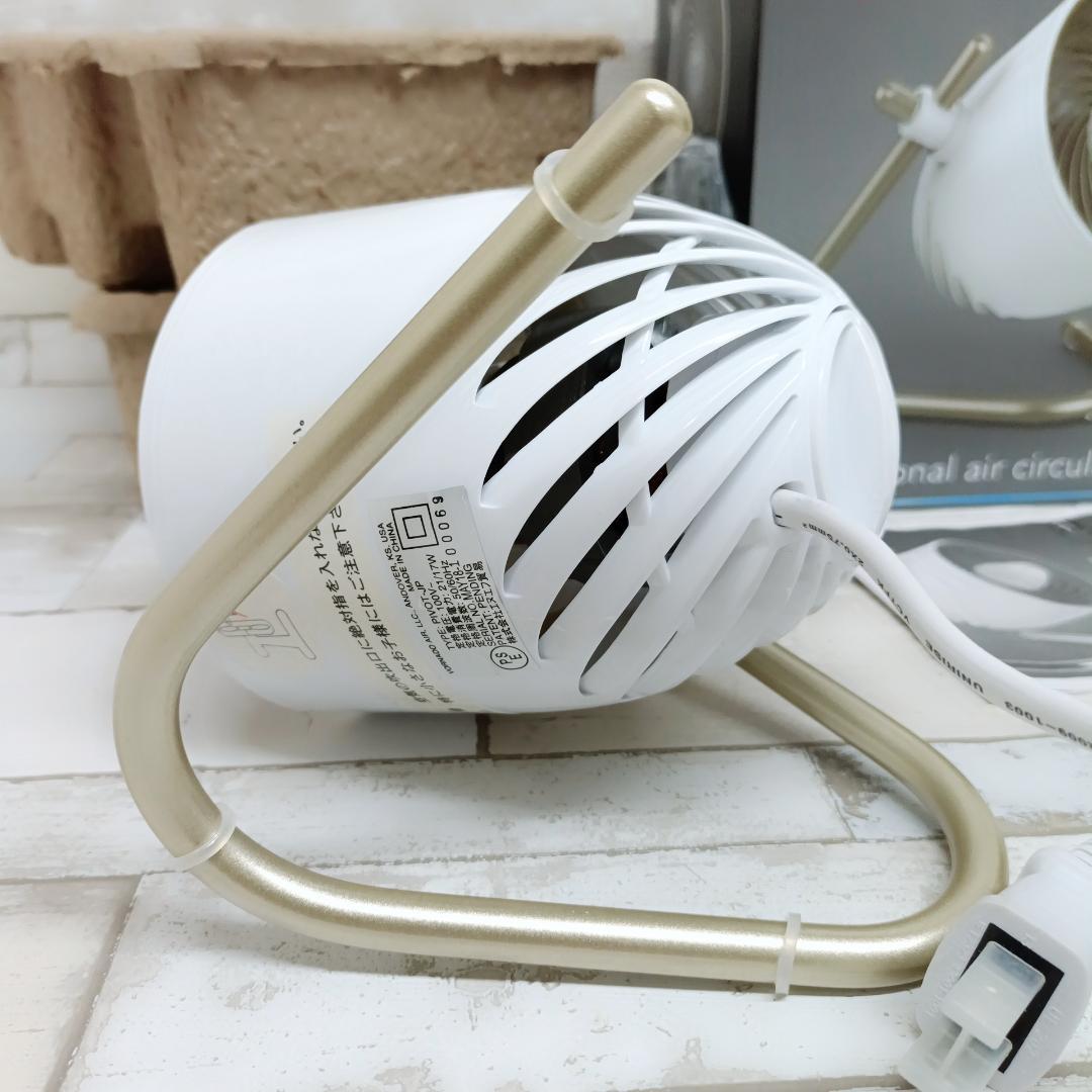 Vornado Pivot パーソナル エアサーキュレーター静音ポータブルファン