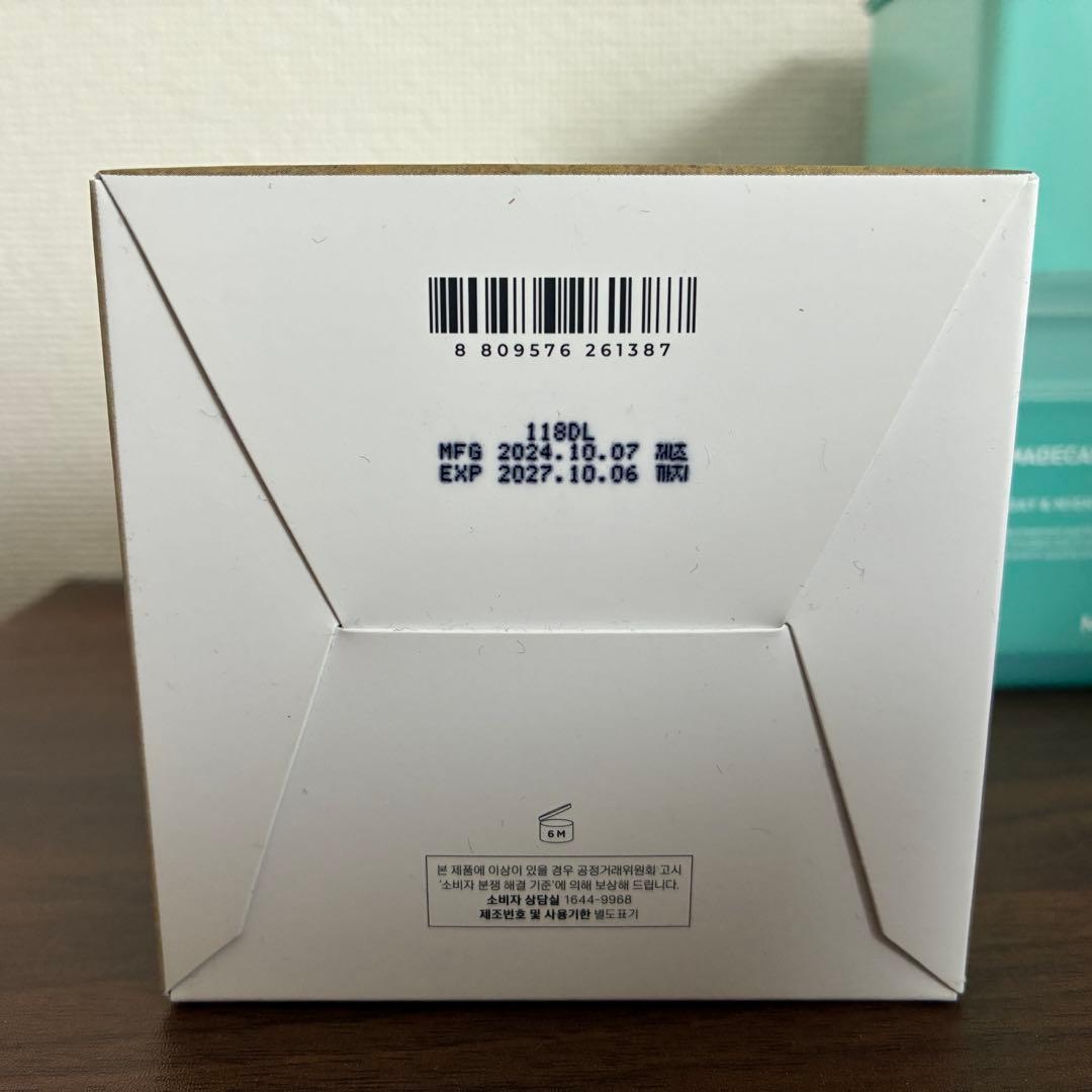 【新品未開封】色々試せるトナーパッド4種5点セット