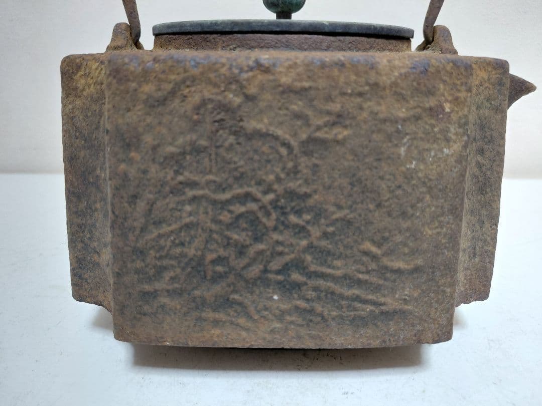 龍文堂　鉄瓶　茶道具