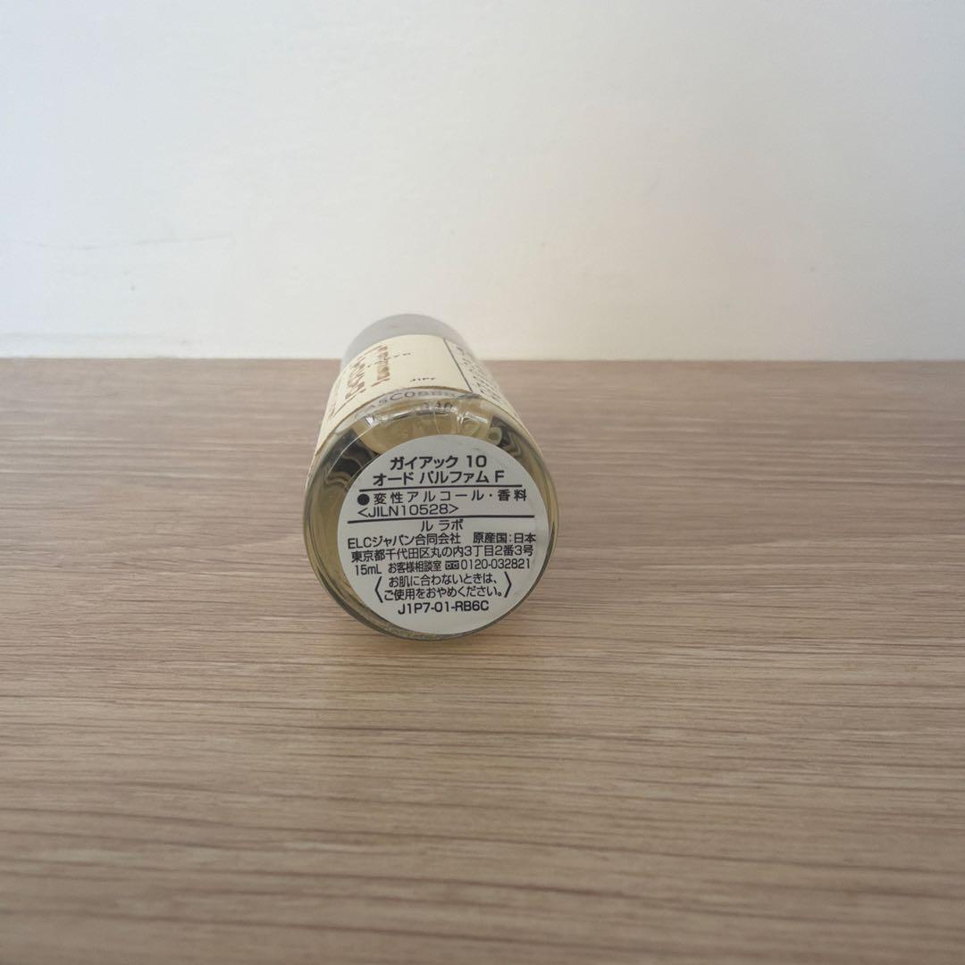 香水ガイアック　LE LABO GAIAC10