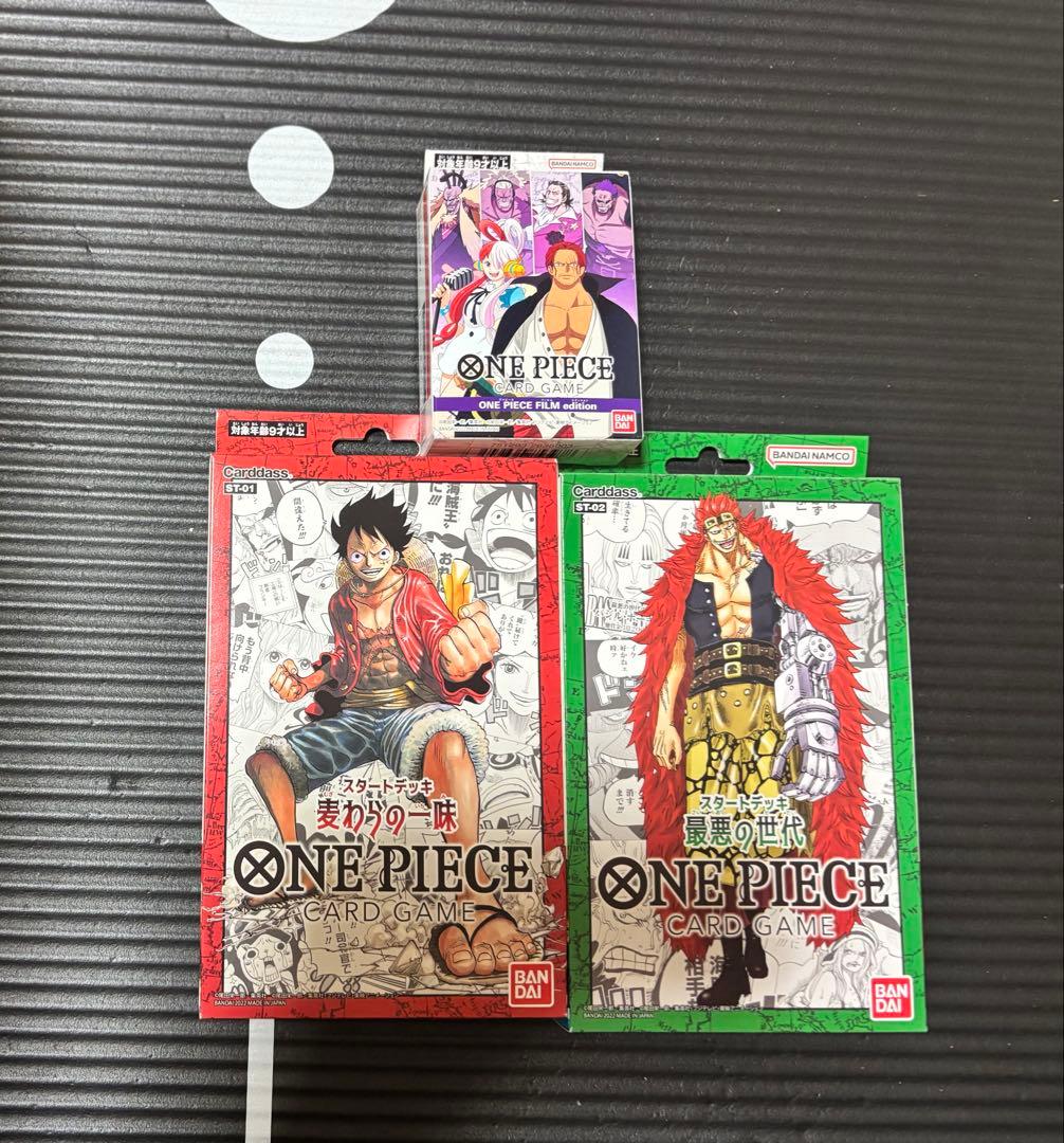 ワンピース カード プレミアムカードコレクション プレイマット セット