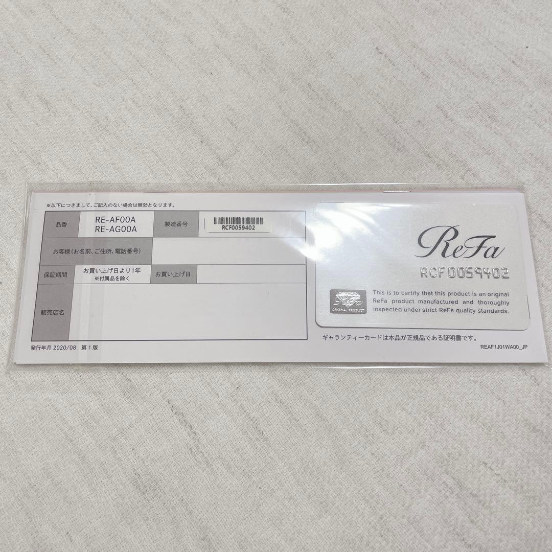 ReFa ♡ ビューテックカールアイロン32ミリ　リファ　コテ