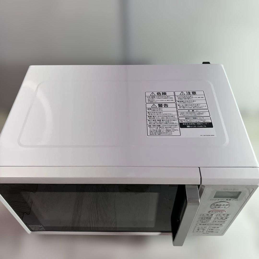 TOSHIBA ER-T16(W) オーブンレンジ2020年製