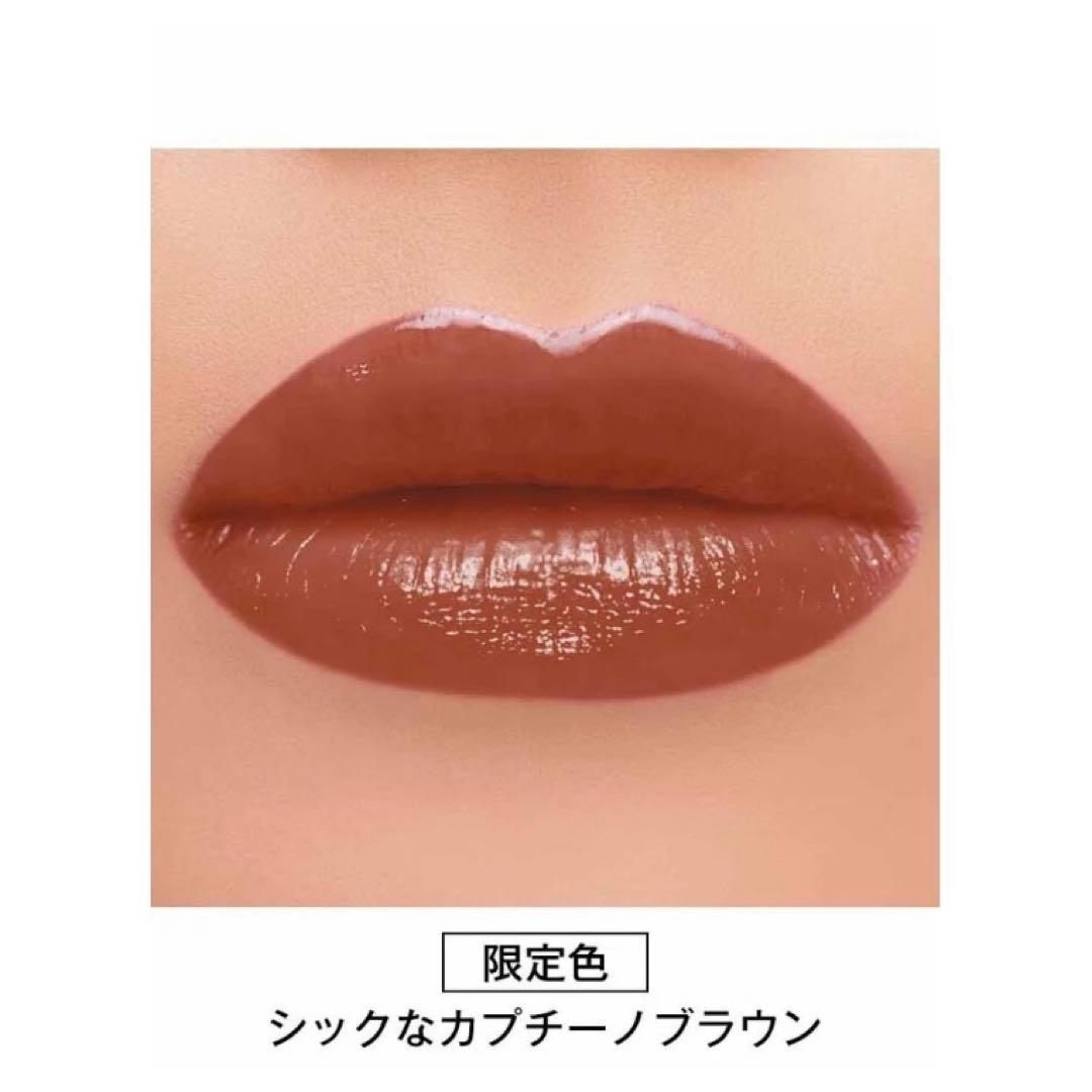 限定 YSL ザ インクス ヴィニルクリーム No.442 カプチーノ キス