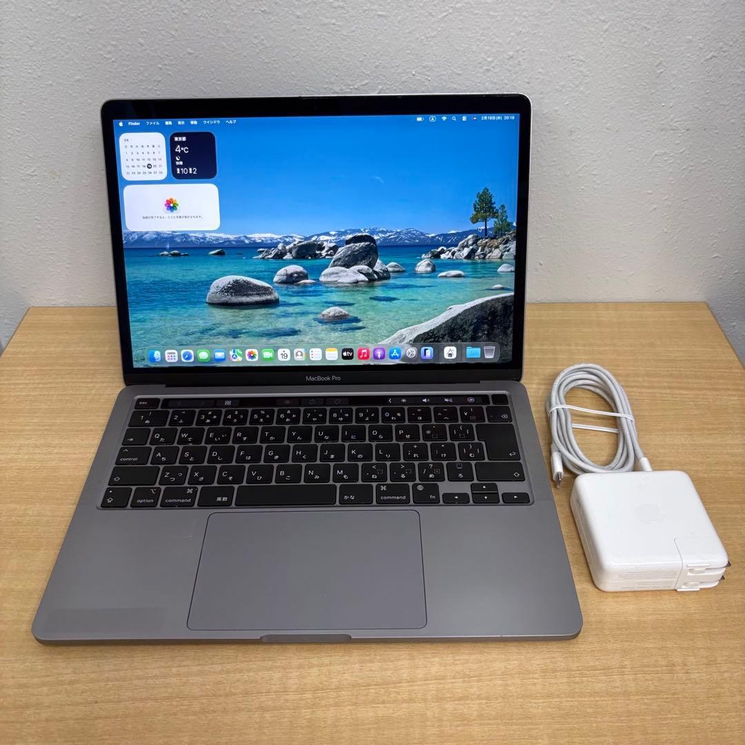 Apple MacBookPro 13インチ 2020 M1/16/512GB