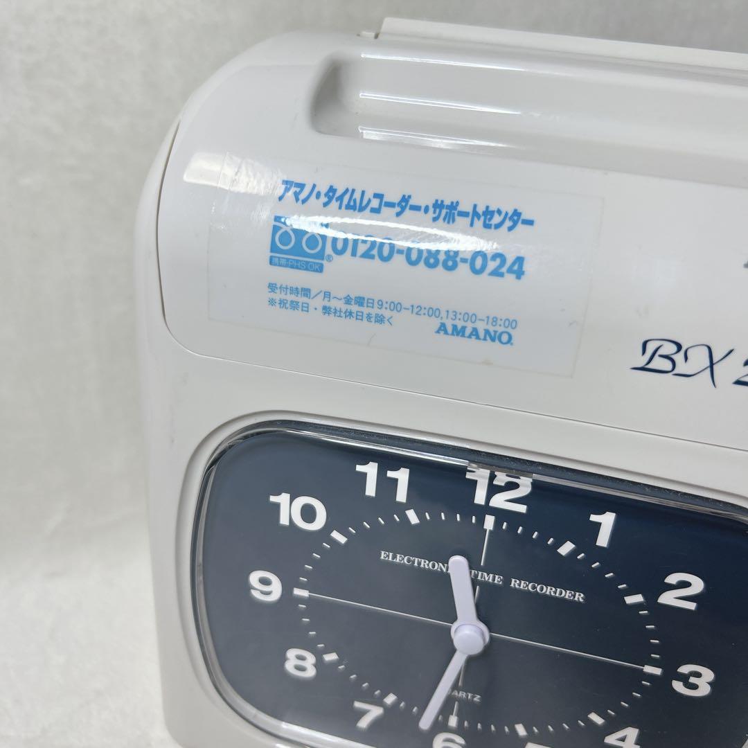 ✨動作品✨AMANO BX2000 タイムレコーダー