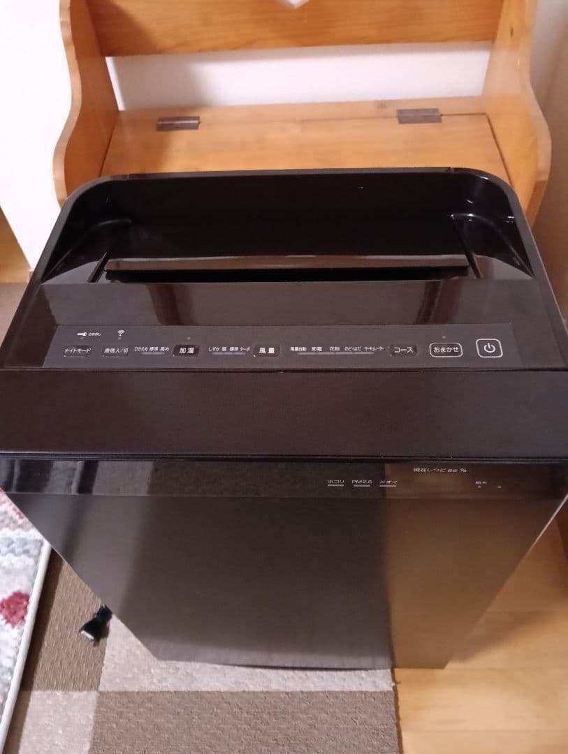 お値下しました！ダイキン/ブラウン 空気清浄機 2018年製 MCK70UE5T
