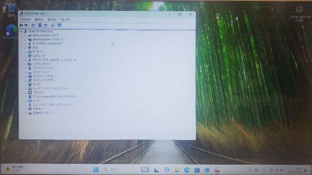 TOSHIBA dynabook t453 windows11 Office付き