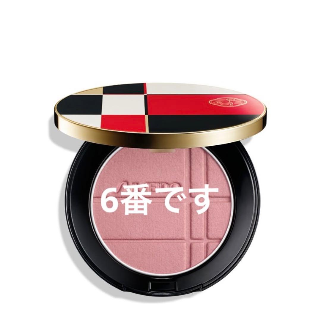 新品未開封！　資生堂　SHISEIDO Colorエンハンサーパウダー 06