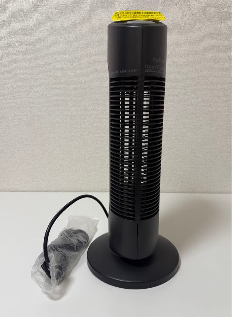 イオニックブリーズ 3.0 空気清浄機