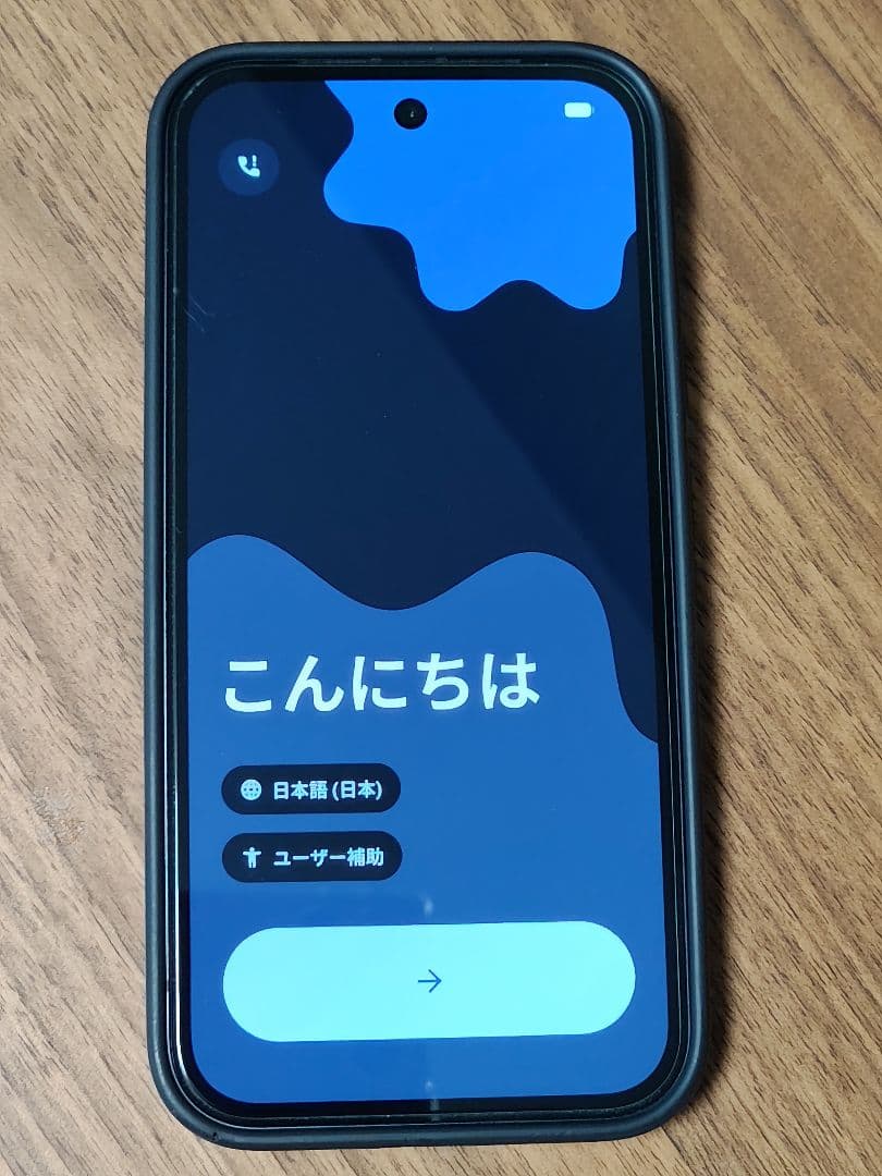 Google Pixel 9a 純正ケース ガラスフィルム付き