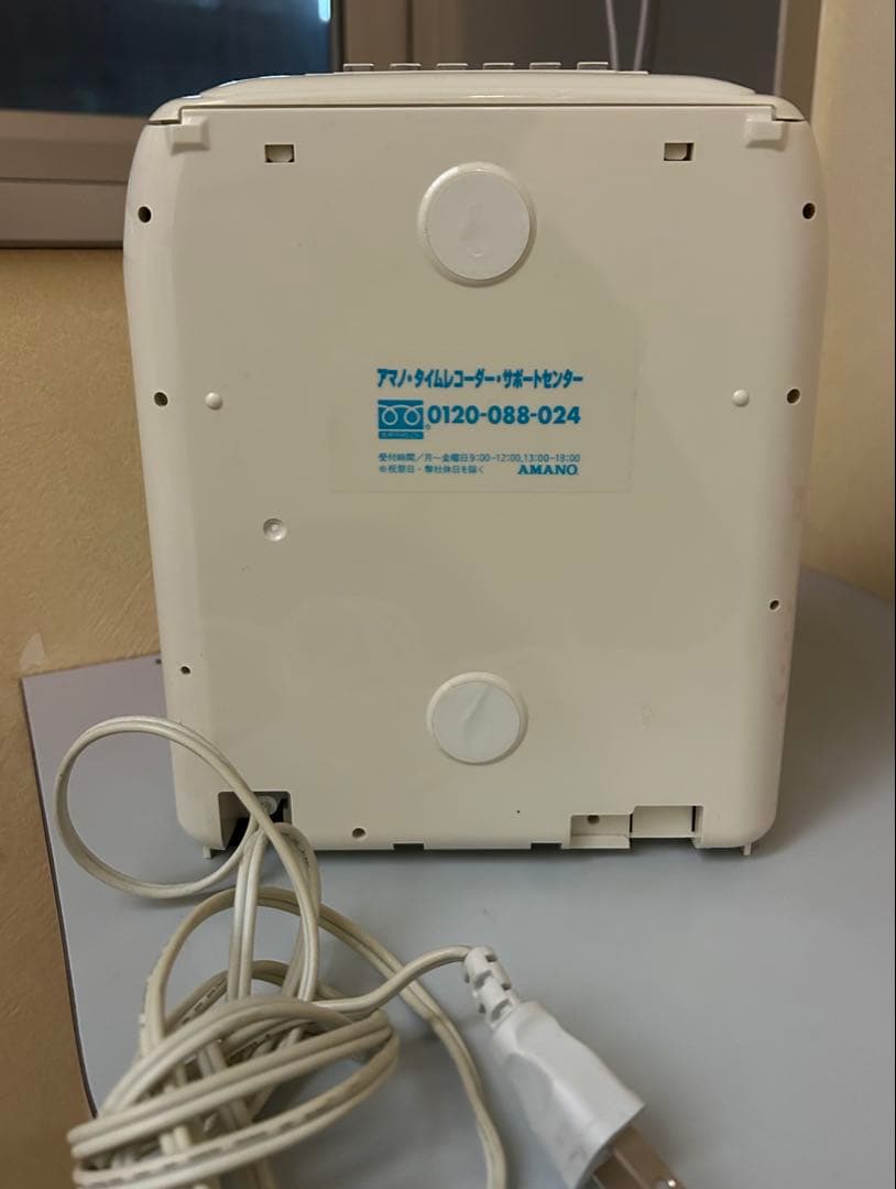 AMANO EX3000Nc タイムレコーダー + タイムカード100枚