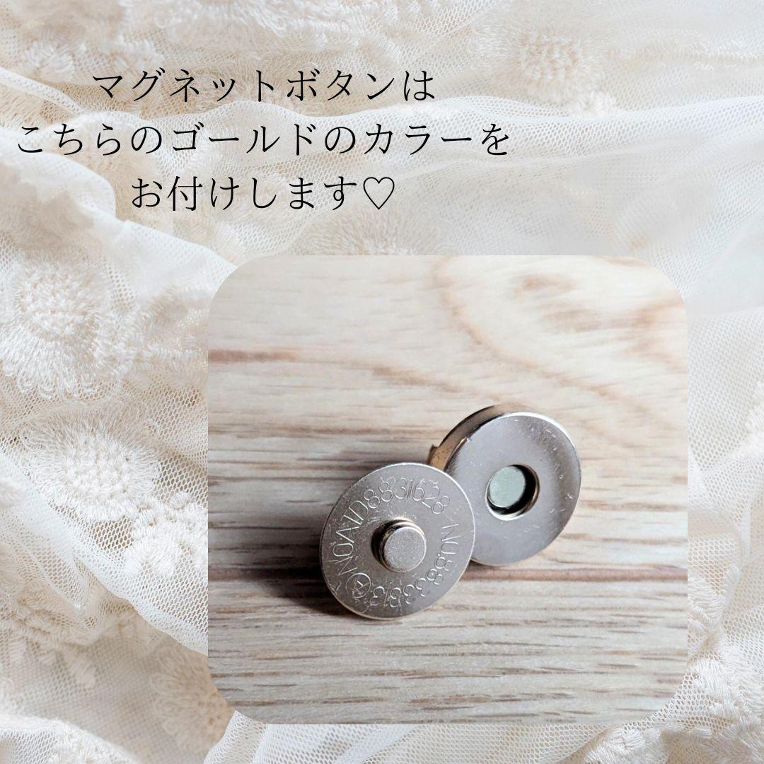 カントリーマアムはバニラ派♡ ヌビバッグ フリル マザーズバッグ 大きめ