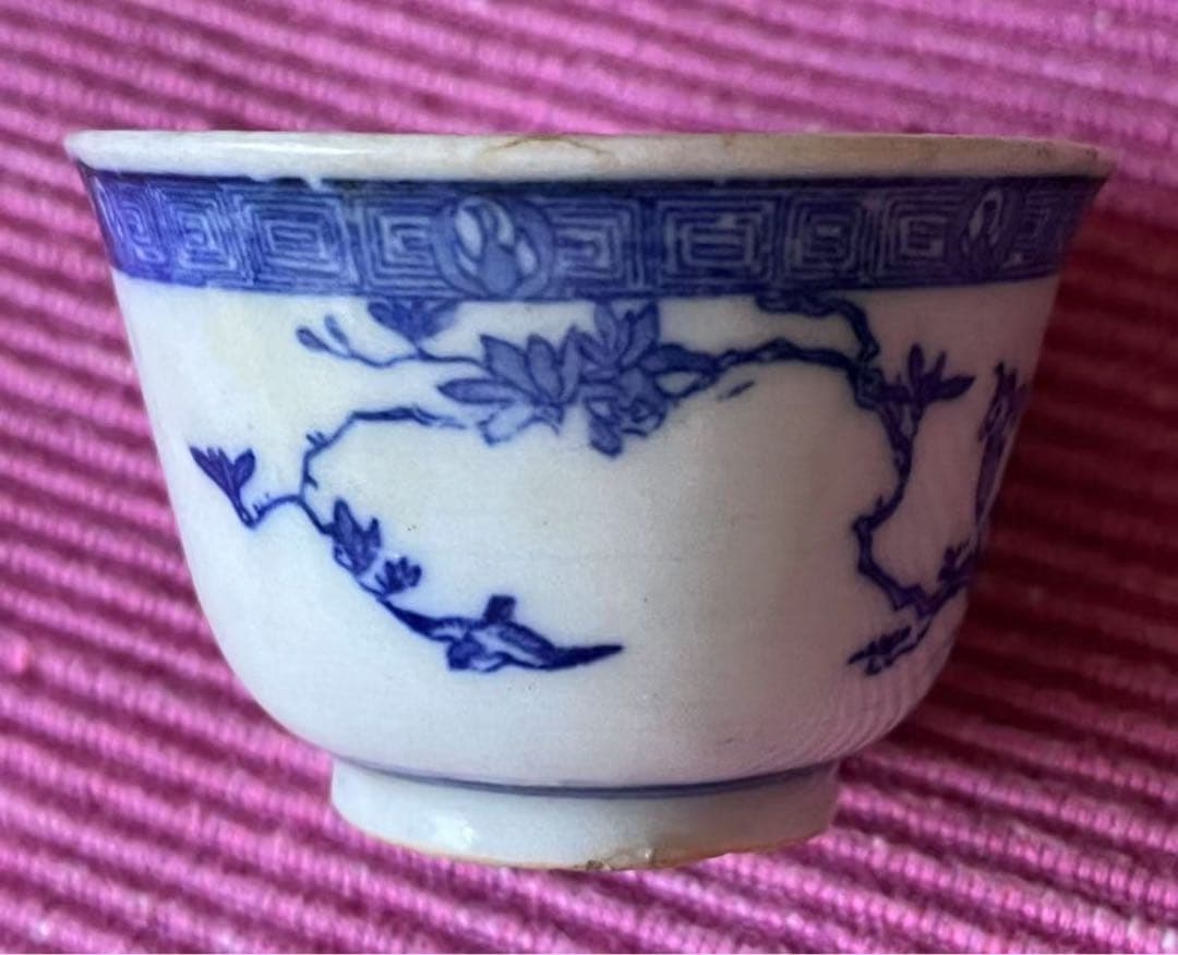 骨董 大清時代製 景徳鎮 手描き 超酒杯 青花 中国美術