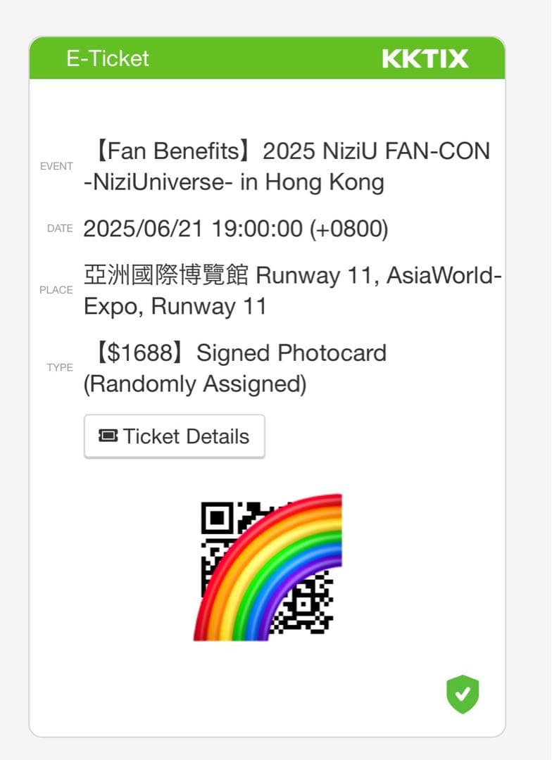 ＊*＊様 NiziU 香港 マコ サイン入り フォトカード NiziUniver