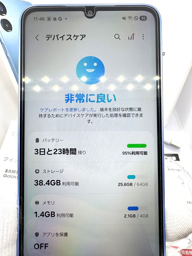 Galaxy A25 5G 64GB SIMフリー ギャラクシー ガラスフィルム
