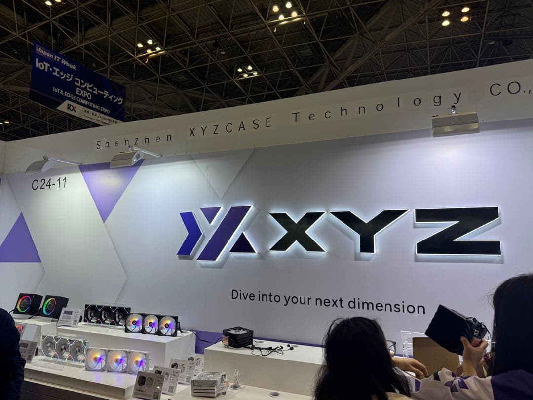 CPUクーラー　空冷　XYZ