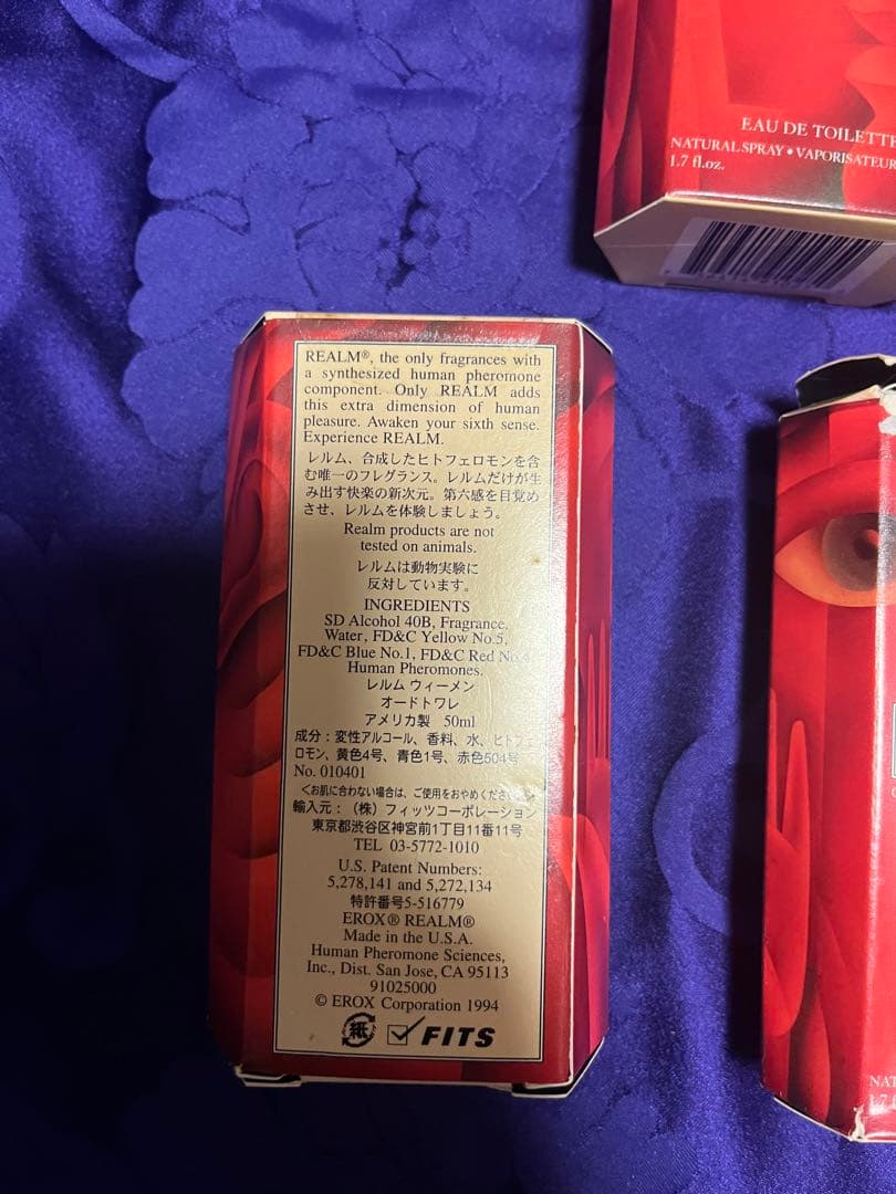 りんりん　レルム ウィーメン オードトワレ 50ml 5個
