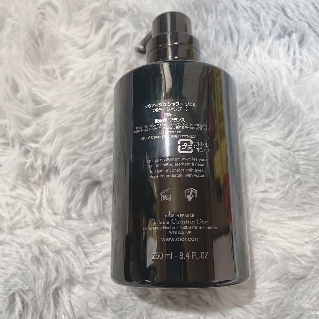 Dior SAUVAGE ボディーシャンプー 250ml 箱付き 香水