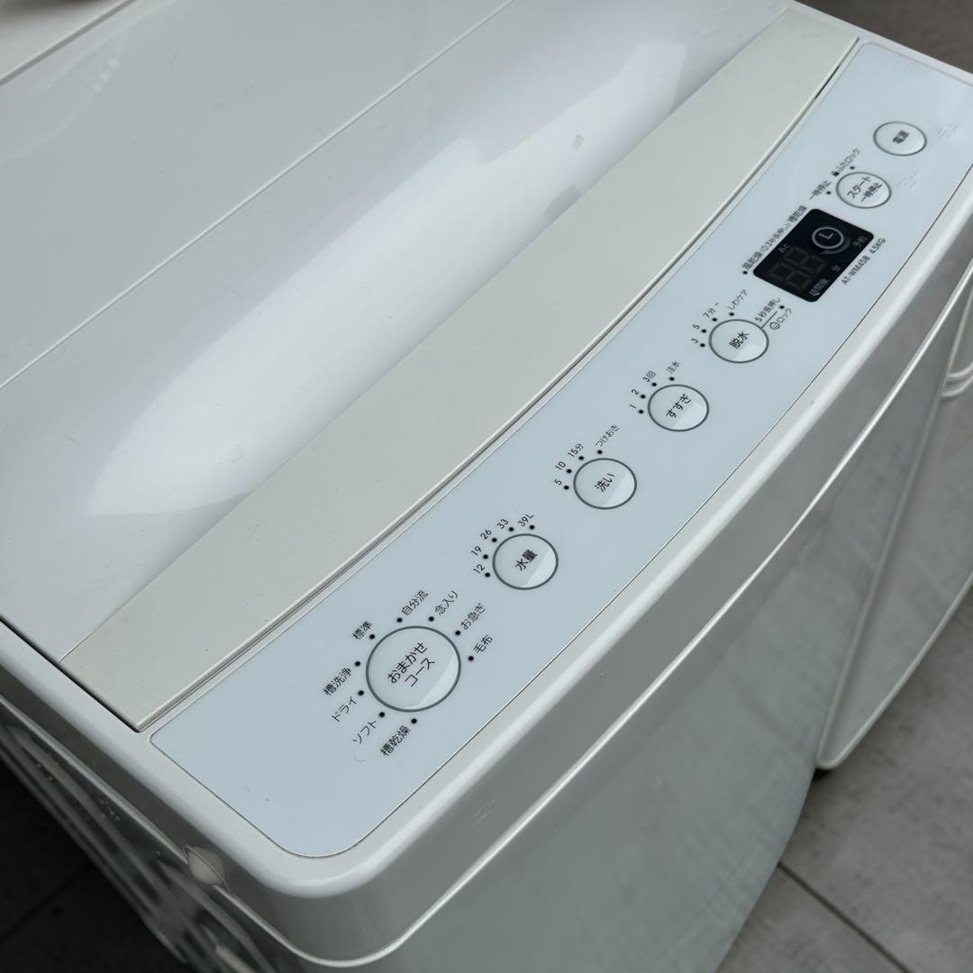 新生活応援❗️ 3点セット 冷蔵庫　洗濯機　電子レンジ 一人暮らし家電セット