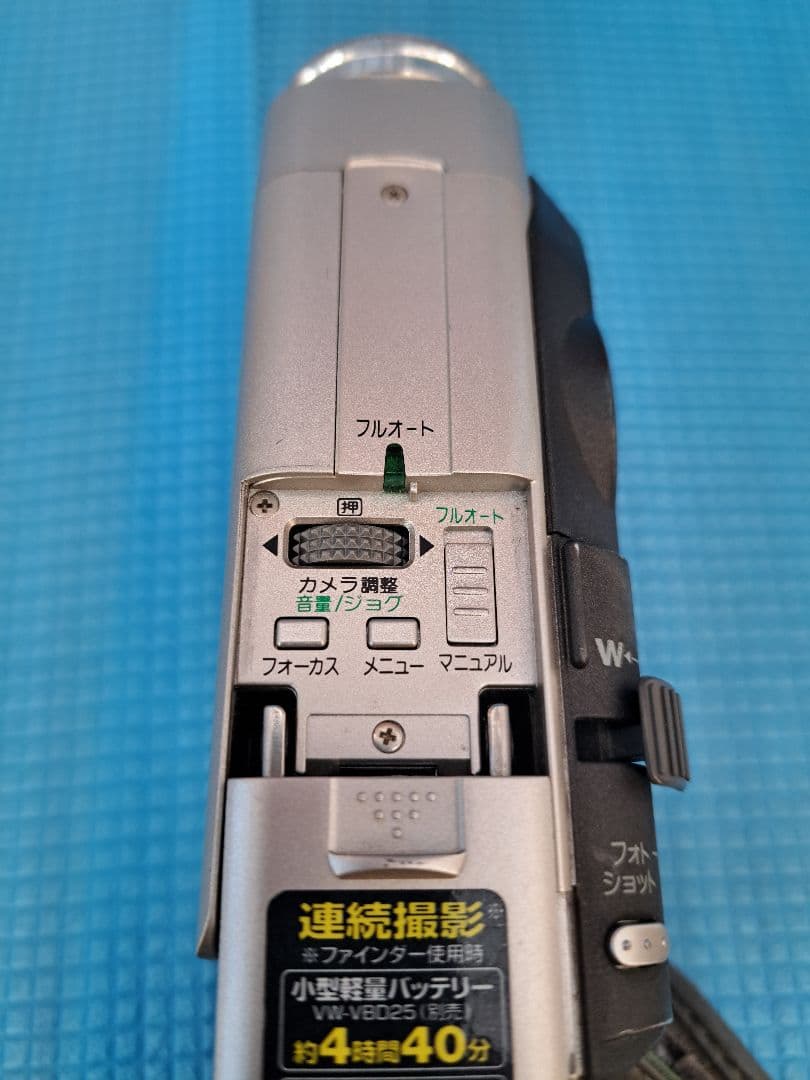 パナソニック Panasonic NV-C5 ビデオカメラ miniDV