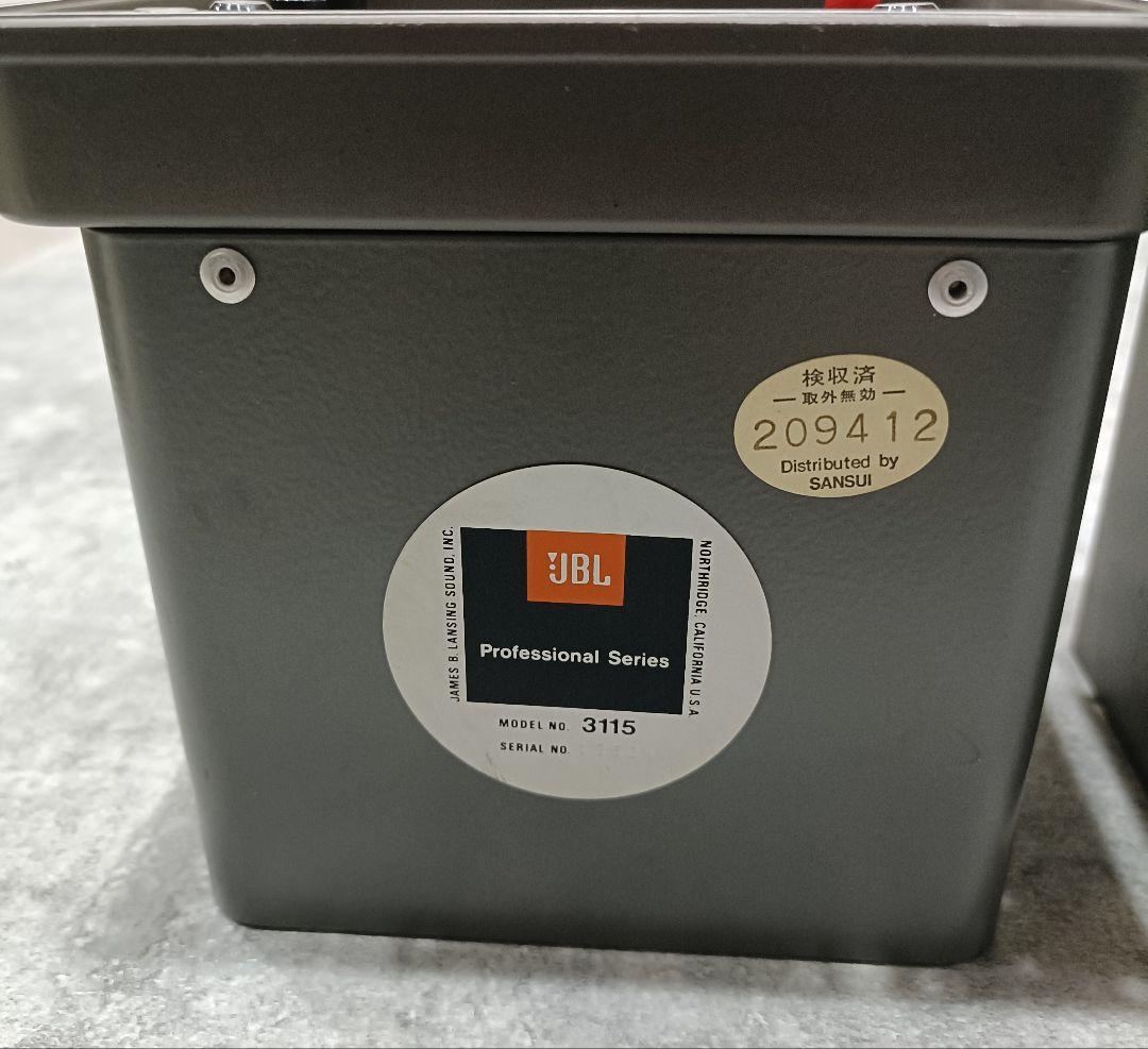 JBL 3115 スピーカー クロスオーバー ネットワーク ペア