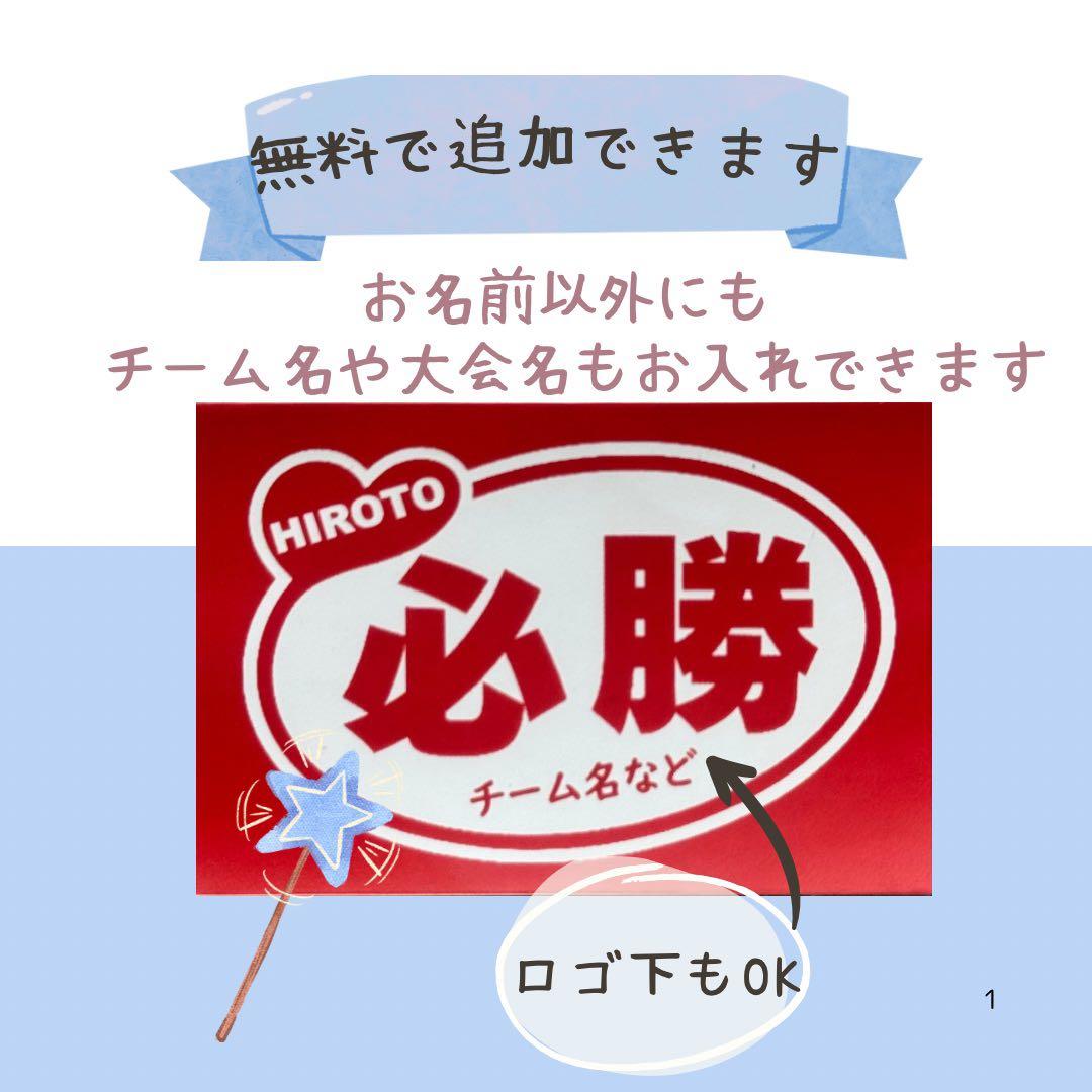 reinaさま 専用ページ♡♡