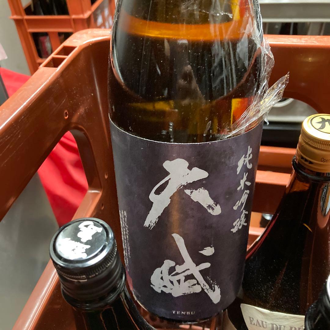 日本酒 6本セット